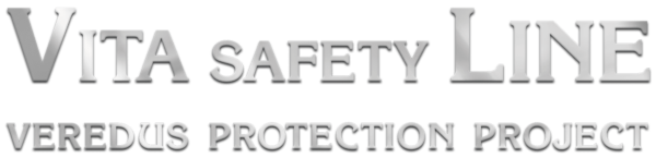 Logo Safety Line